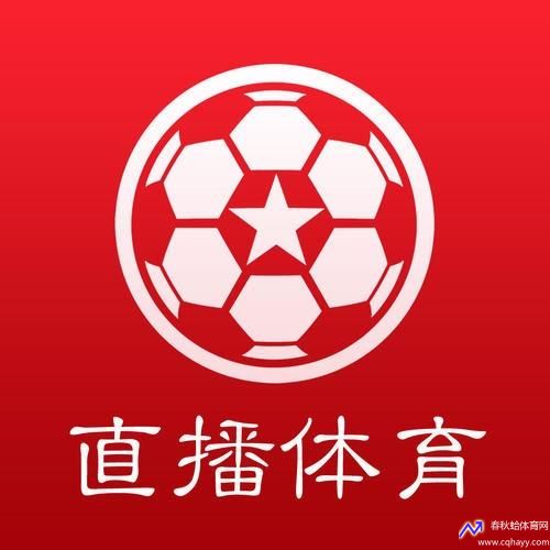 9026体育直播网(体育 直播吧)