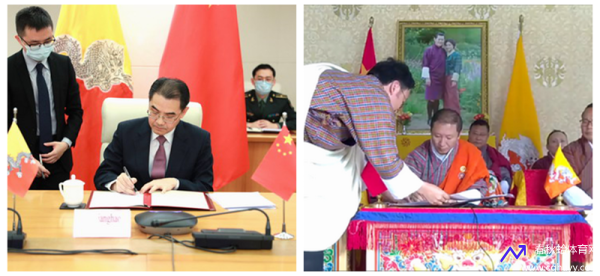 不丹vs中国(中国对阵不丹)