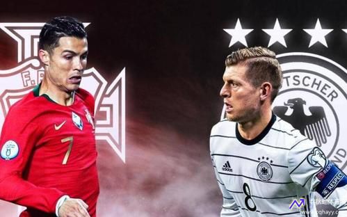 世界杯 德国 葡萄牙(世界杯2022德国vs葡萄牙)