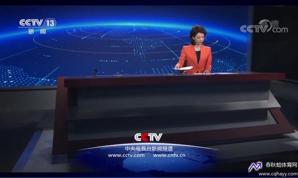 中央一台直播在线(中央一台直播在线观看免费)