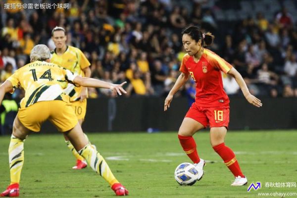 中国女足对赞比亚女足直播(中国女足vs赞比亚直播回放)