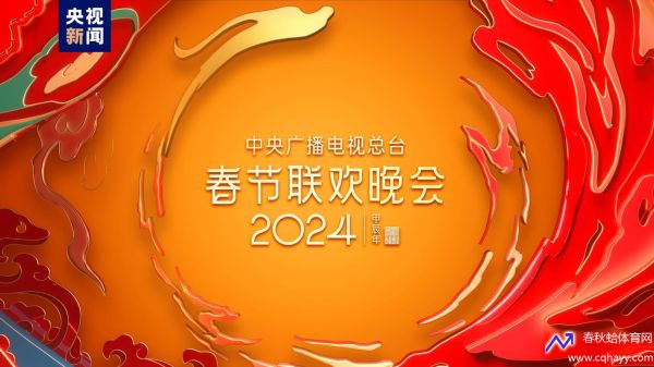 中央台在线直播(中央十台在线直播观看)