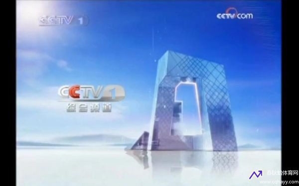 在线看cctv1(在线看cctv14)