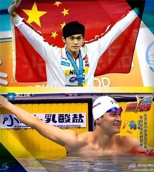 孙杨怎么了(孙杨干嘛去了)