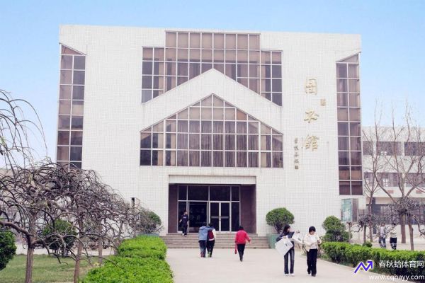 山东丝绸职业学院(山东丝绸纺织职业学院)