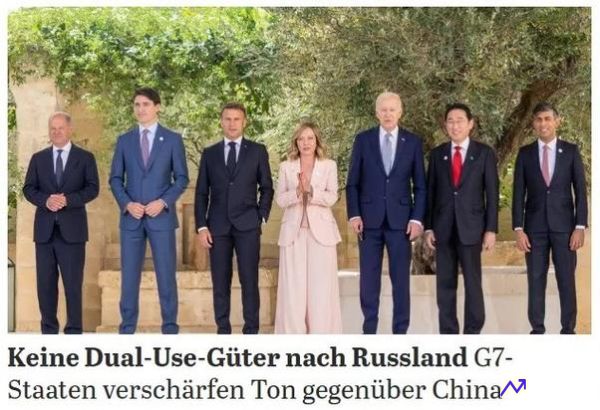 意大利德国(意大利德国关系)
