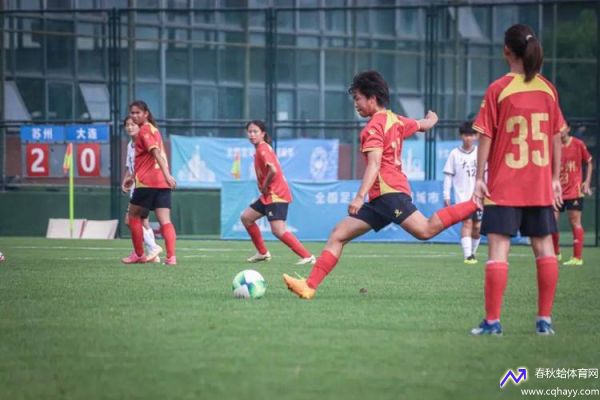 成都足协处罚成超(成都足协u14)