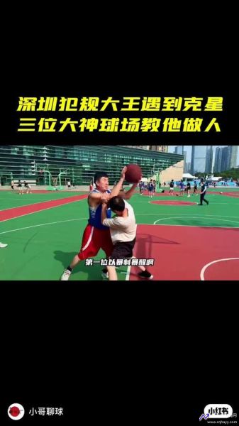 深圳nba(深圳NBA新外援)