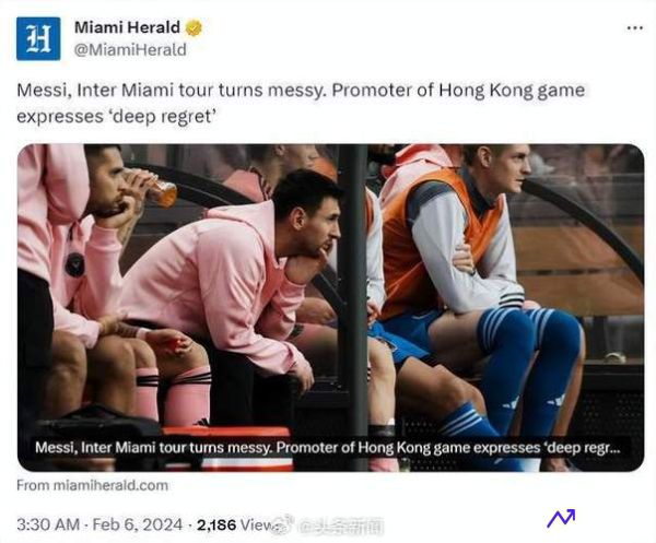 美媒玩梗“梅西之乱”(重磅梅西)