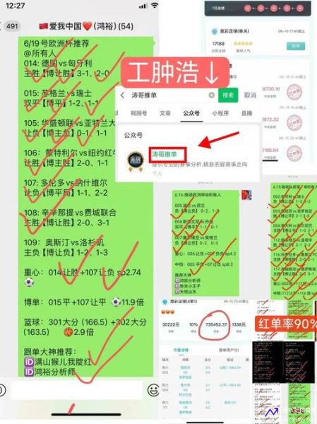 韩职联赛推荐最新排名(韩职联赛推荐最新排名中彩网)