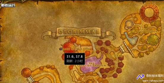 通缉萨纳尔(萨拉纳尔在哪)