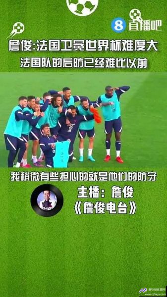 NBA在线直播观看直播雨燕直播(nba直播在线观看无插件雨燕)