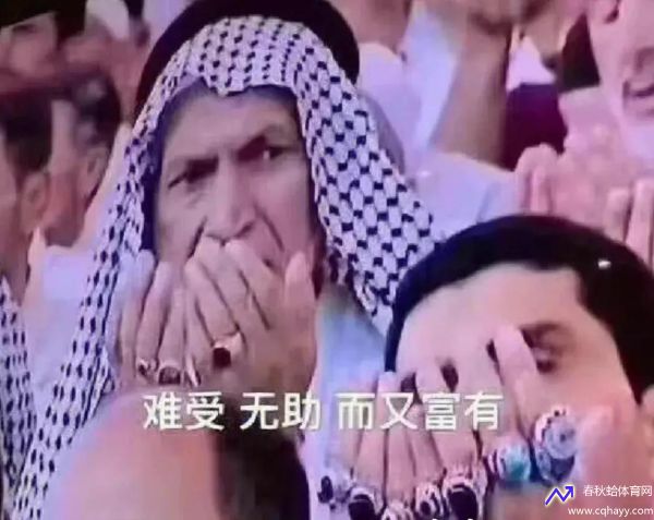 中国 卡塔尔 直播(中国卡塔尔直播视频)