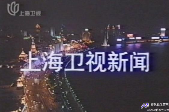 东方卫视高清(东方卫视高清回看)